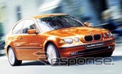 【今日のプレゼント】夏休みはBMWでドライブ!!　無料モニター権が当たるかも
