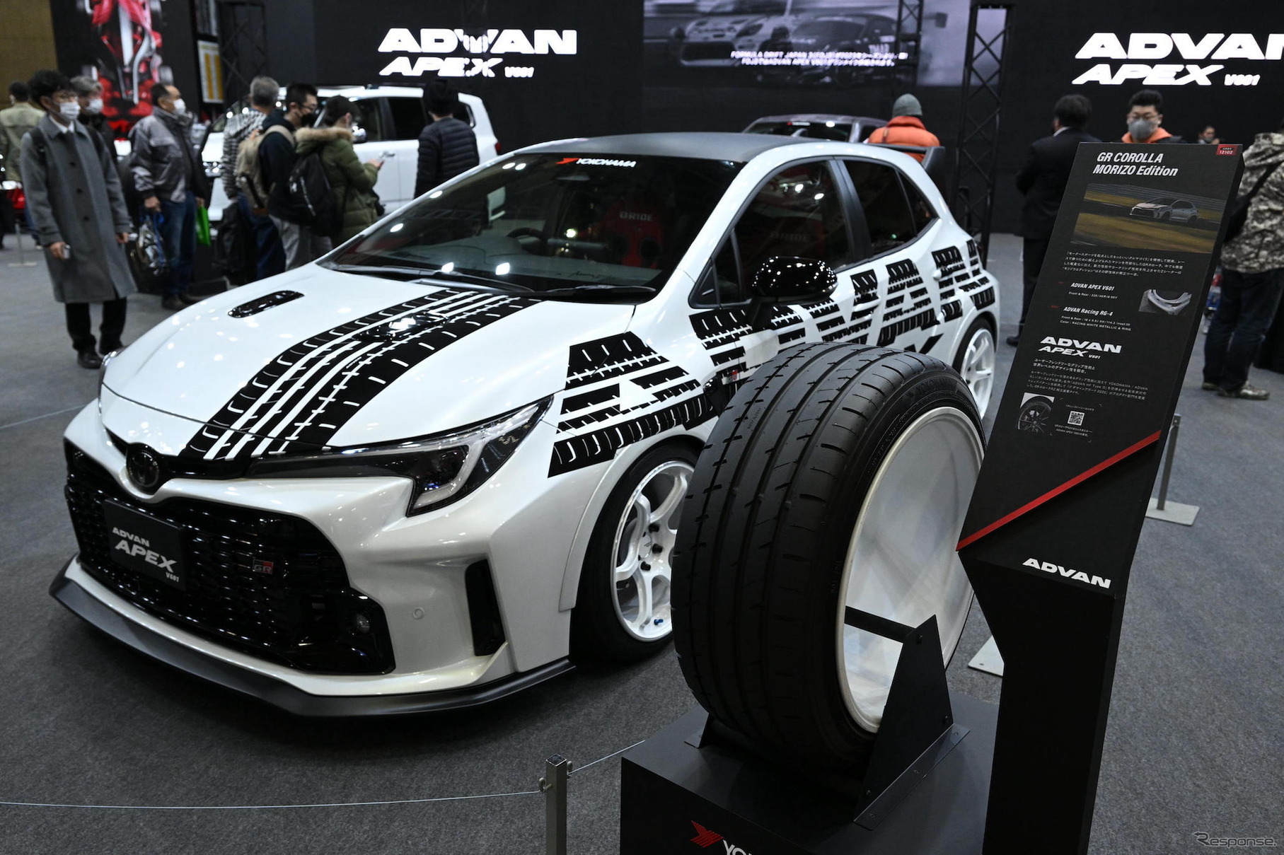 トヨタ GRカローラ/ADVAN APEX V601（東京オートサロン2023）