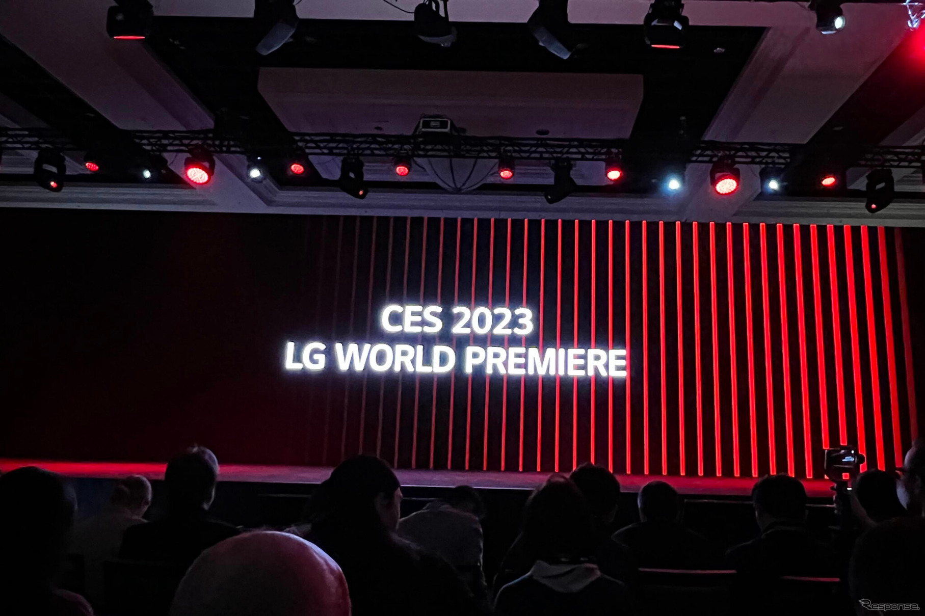 CES2023