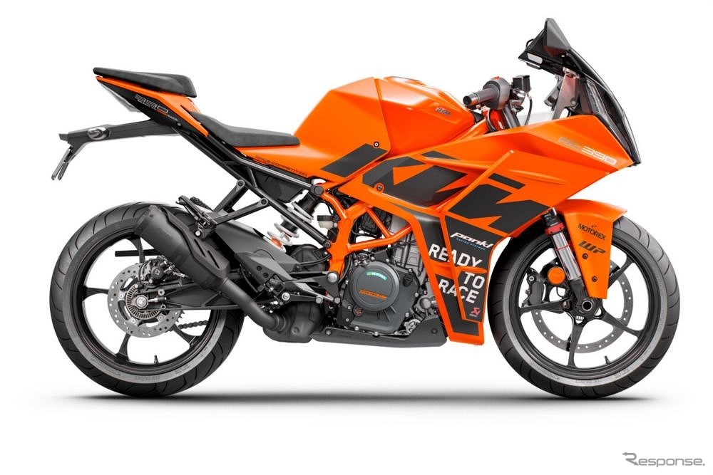 KTM RC390GP