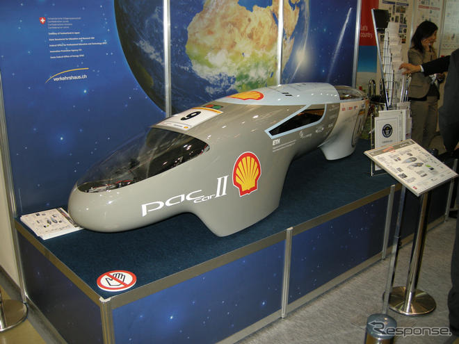 【FC EXPO09】世界で最も燃料効率の高い車…1リットルで5385km!!