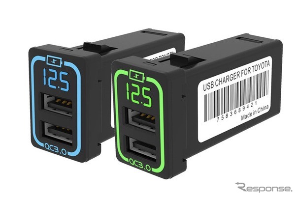 空きスイッチパネルに取り付けるQC3.0対応USBポートチャージャーにTOYOTA車専用「K-USB01-T1（B/G）」が新登場