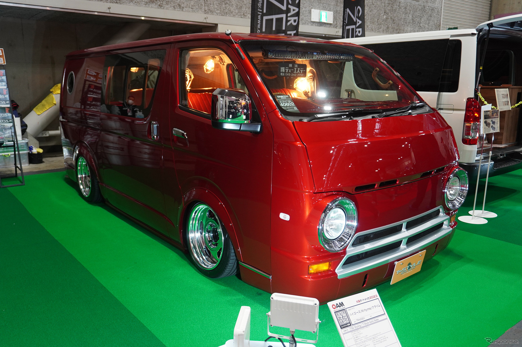 大阪オートメッセ2023