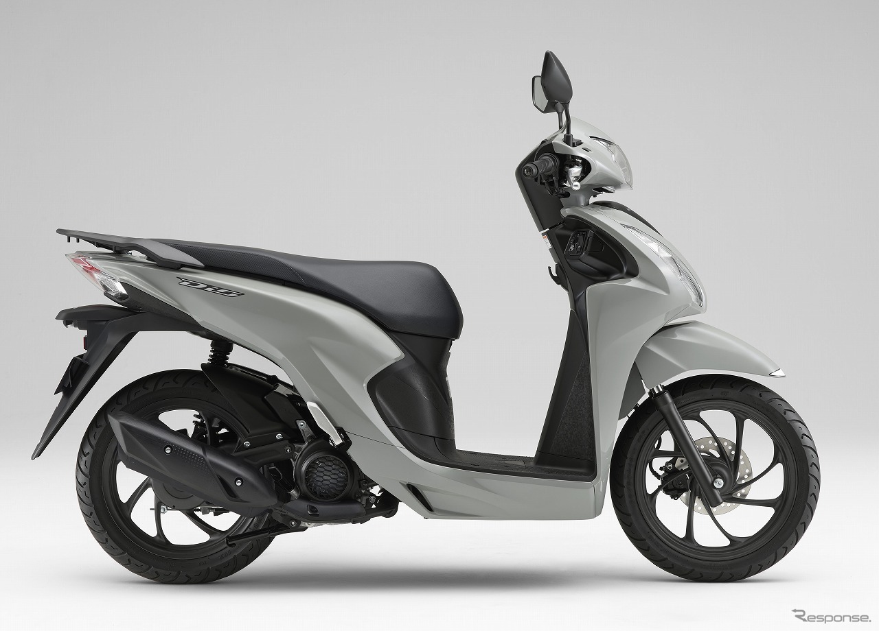 ホンダ ディオ110・ベーシック（パールジュピターグレー）