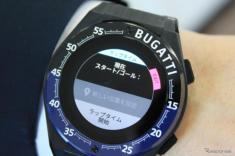 ブガッティセラミックエディションワン（BUGATTI SMARTWATCHES JAPAN）