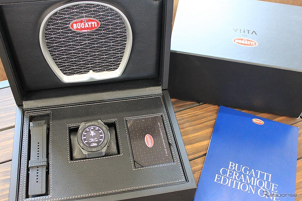 ブガッティセラミックエディションワン（BUGATTI SMARTWATCHES JAPAN）