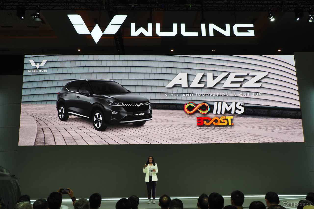 IIMS 2023で発表されたウーリンのコンパクトSUV『アルヴェス』