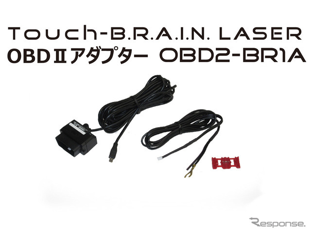 BLITZがTouch-B.R.A.I.N. PLUS、FLD METERほかOBDモニターシリーズ製品各種で、新たに適合と表示内容の確認を公開