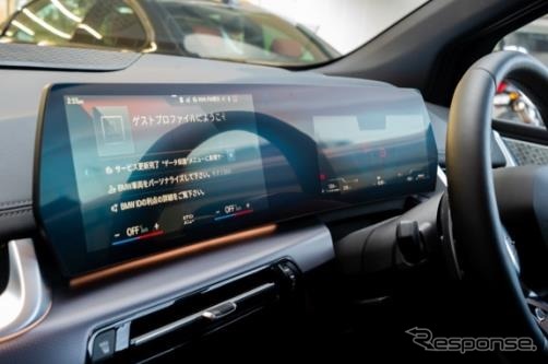 BMW専用に設計・開発された純国産スクリーンプロテクターがBMW専門店Studie AGより新発売