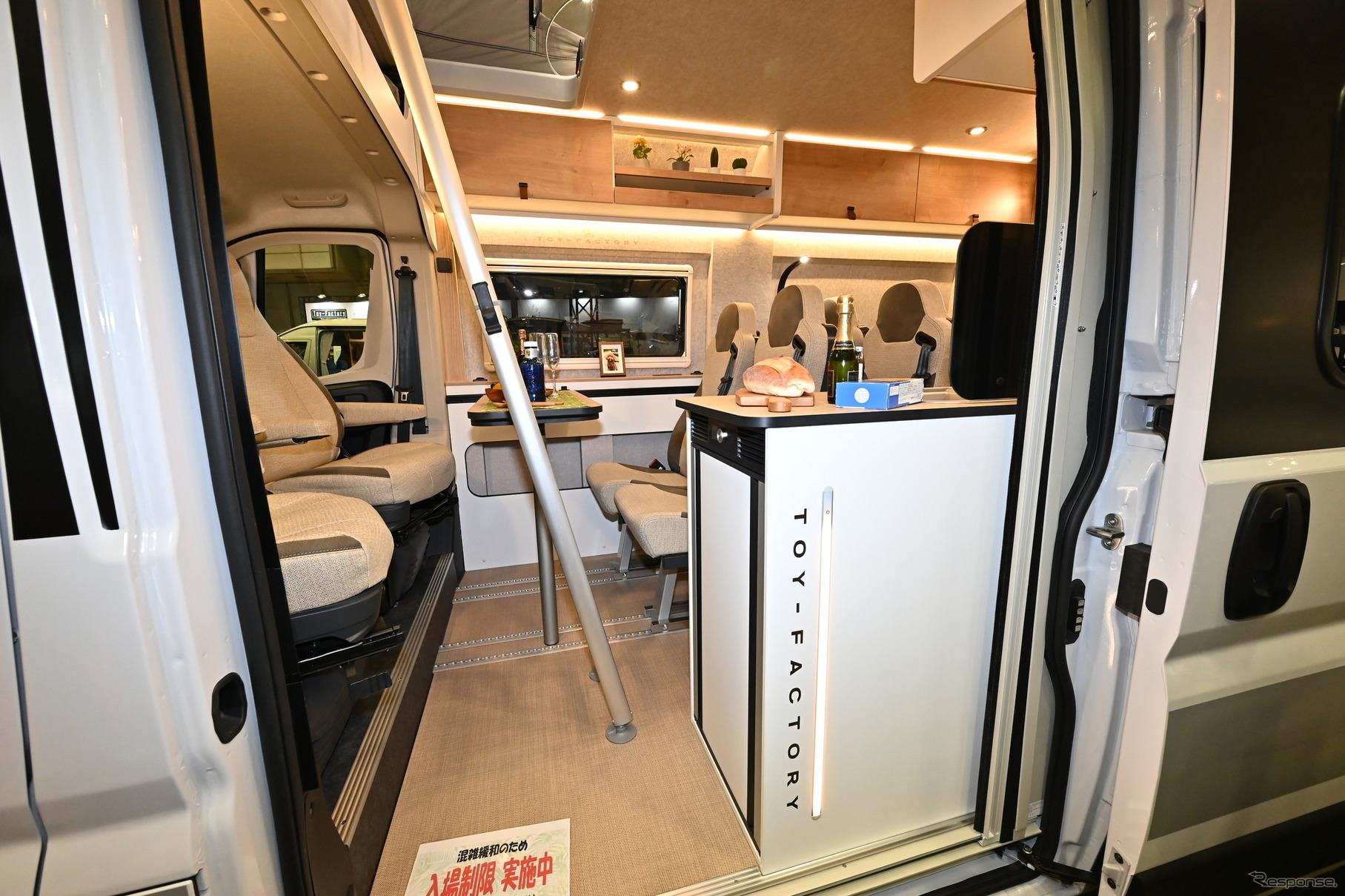 （参考画像）トイファクトリー「オリジン5.4」