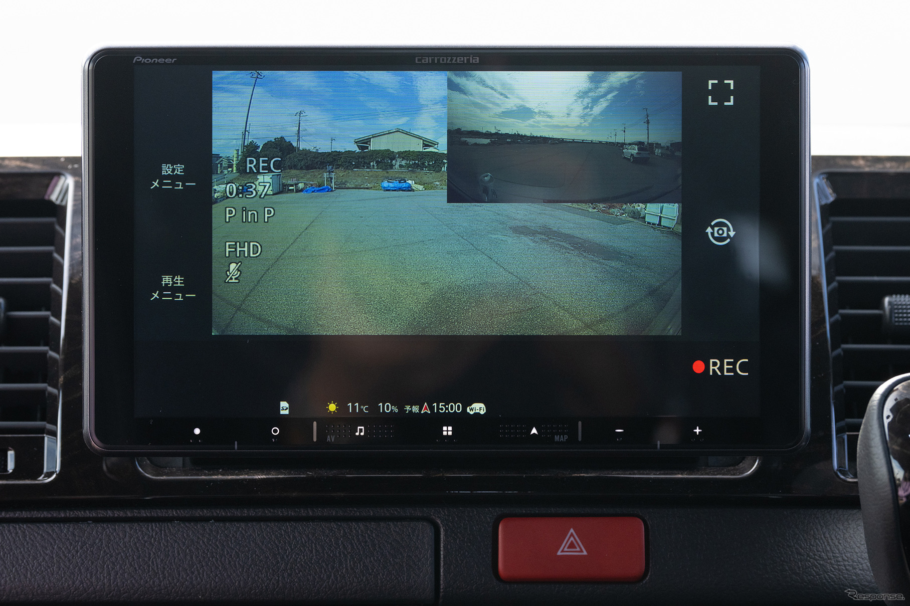 楽ナビ連動ドライブレコーダー「VREC-DS810DC」の映像はナビ画面でも確認が可能だ