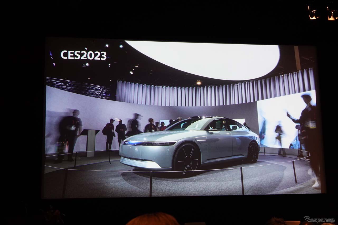 CES 2023で大きな注目を浴びた新ブランド「AFEELA（アフィーラ）」のコンセプトカー