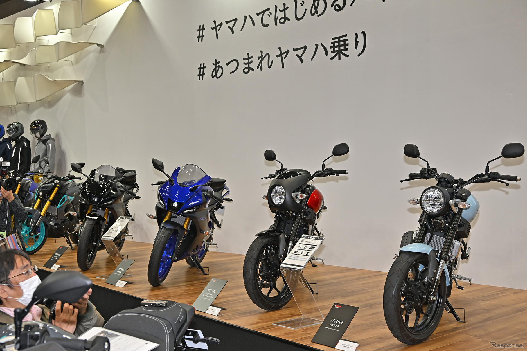 ヤマハが日本市場への投入を発表した125cc、155ccモデル（東京モーターサイクルショー2023）