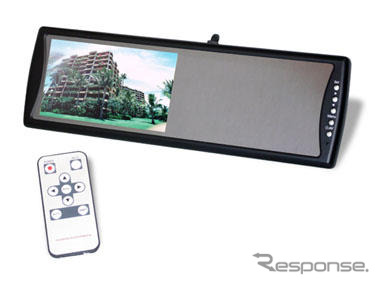 アイテム、ルームミラー型モニターの新製品発売