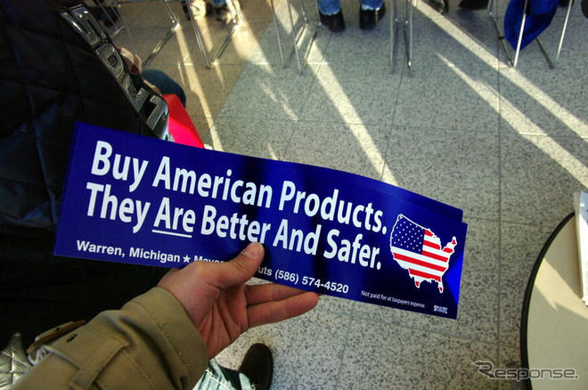 UAWの集会で配られた“Buy America”ステッカー