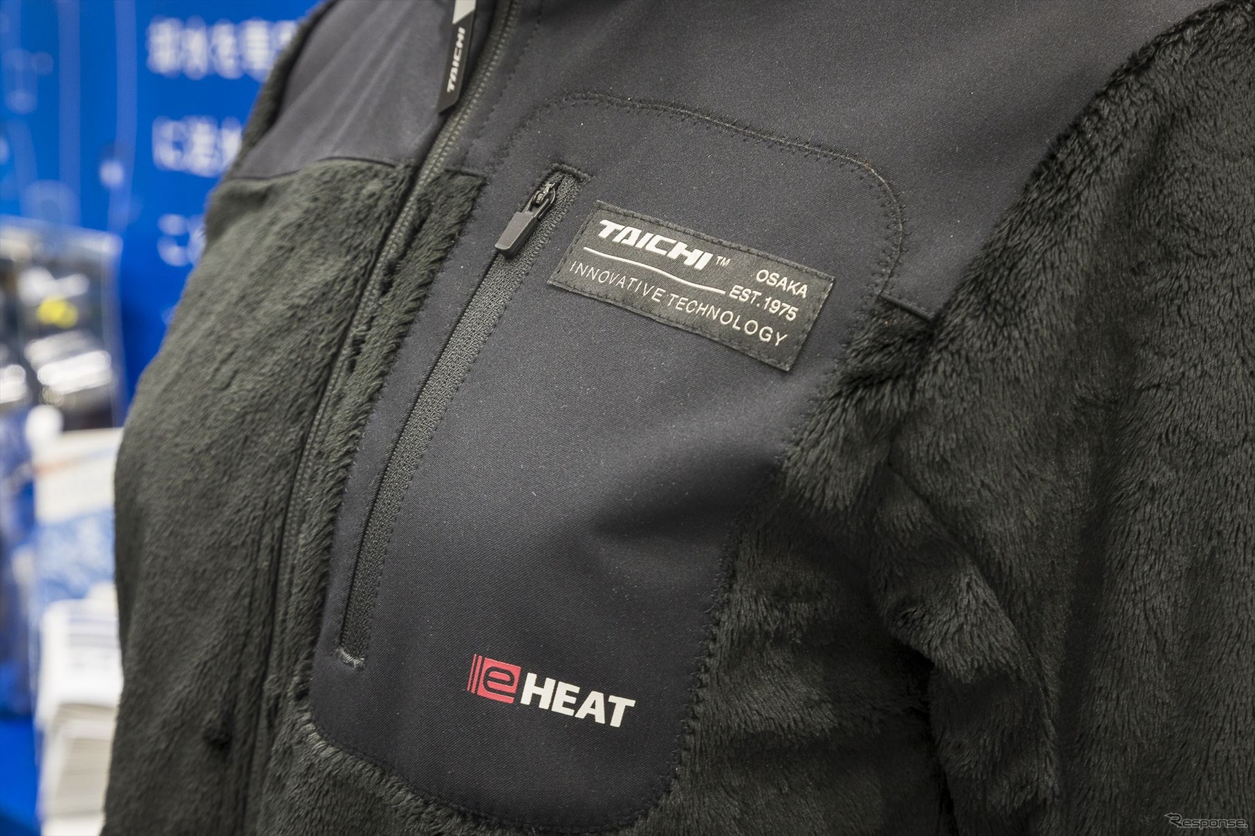 「e-HEAT」シリーズ