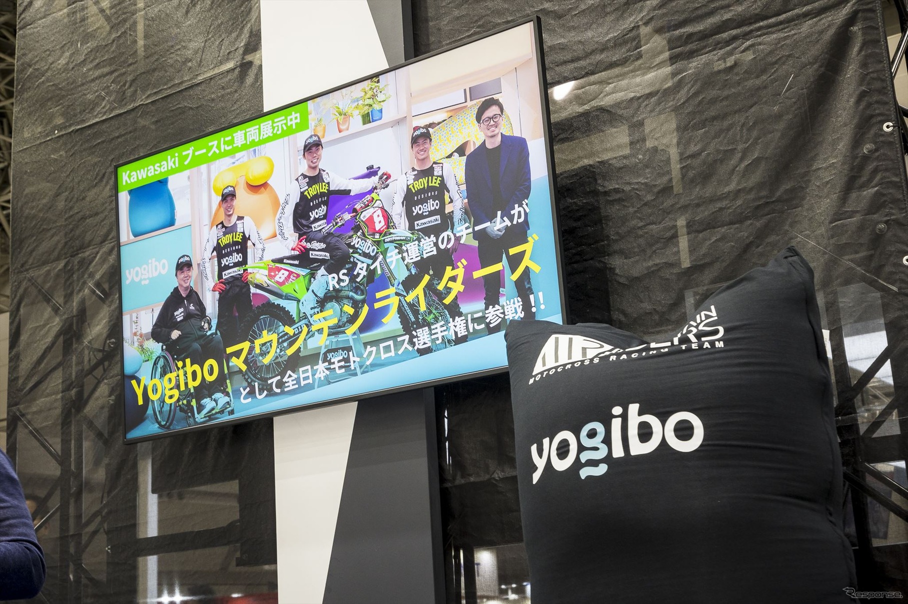 Yogibo（ヨギボー）がRSタイチ運営の全日本モトクロスチーム「MOUNTAIN RIDERS」とメインスポンサー契約