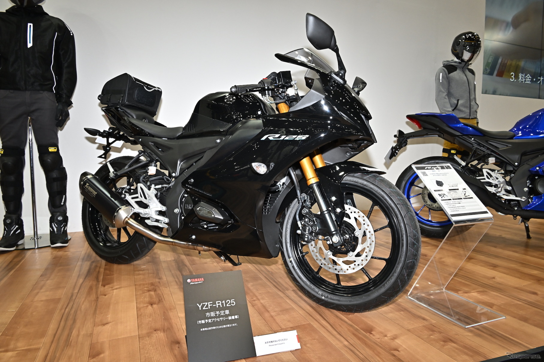 ヤマハ YZF-R125 アクセサリー装着車（東京モーターサイクルショー2023）