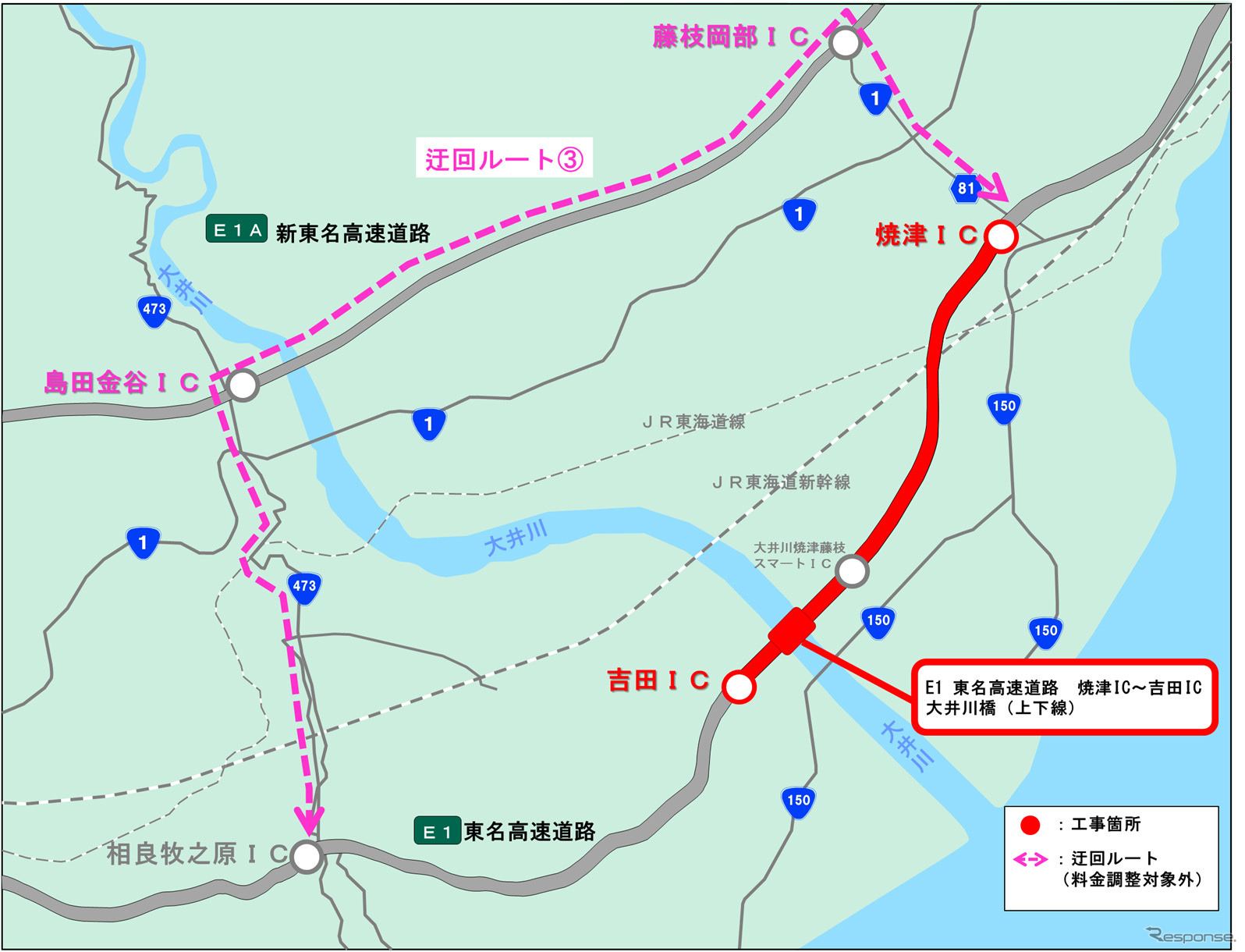 工事区間の近傍における迂回ルート