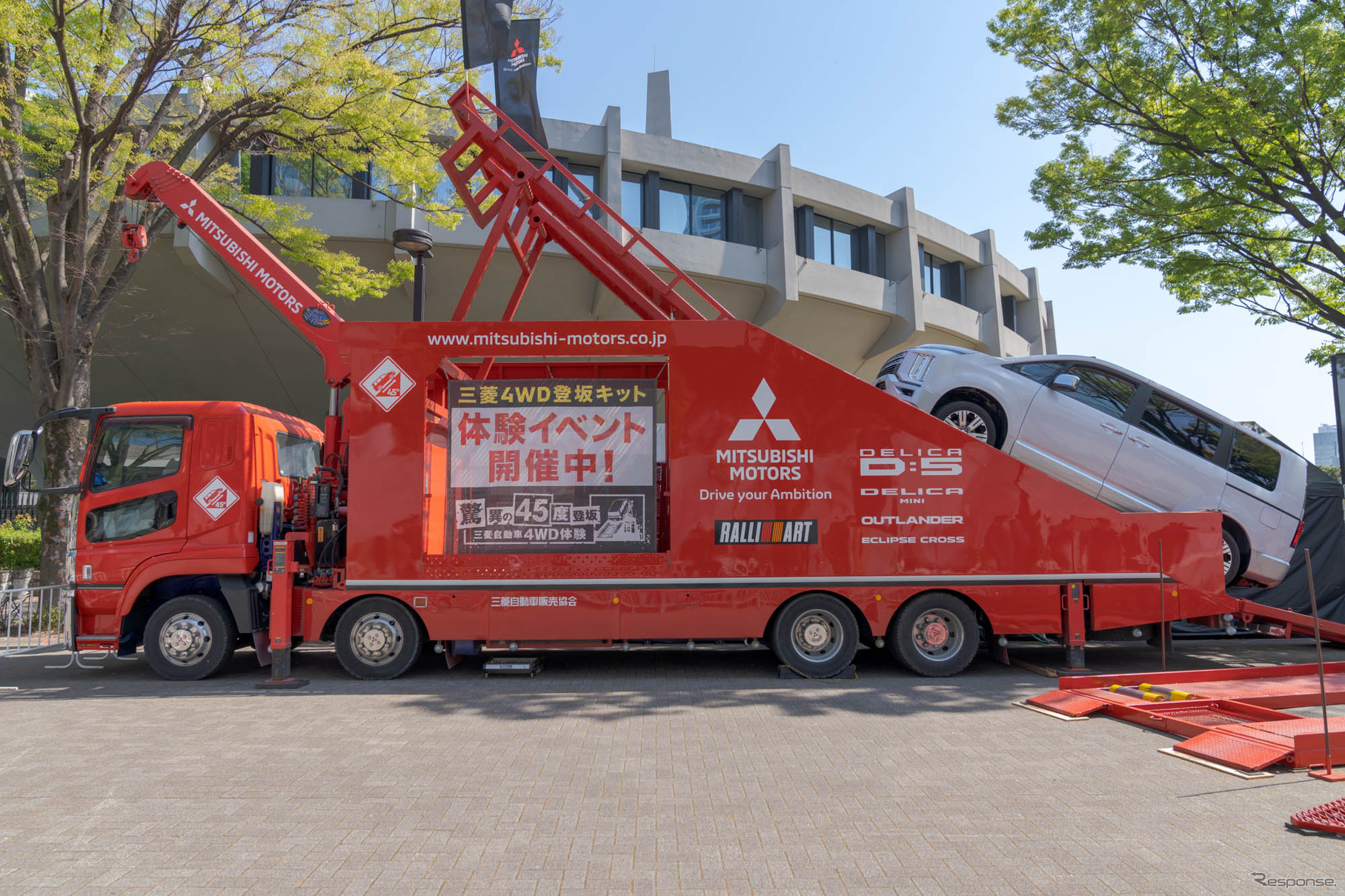 驚異の登坂能力を体験できる三菱自動車ブース...アウトドアデイジャパン東京 2023