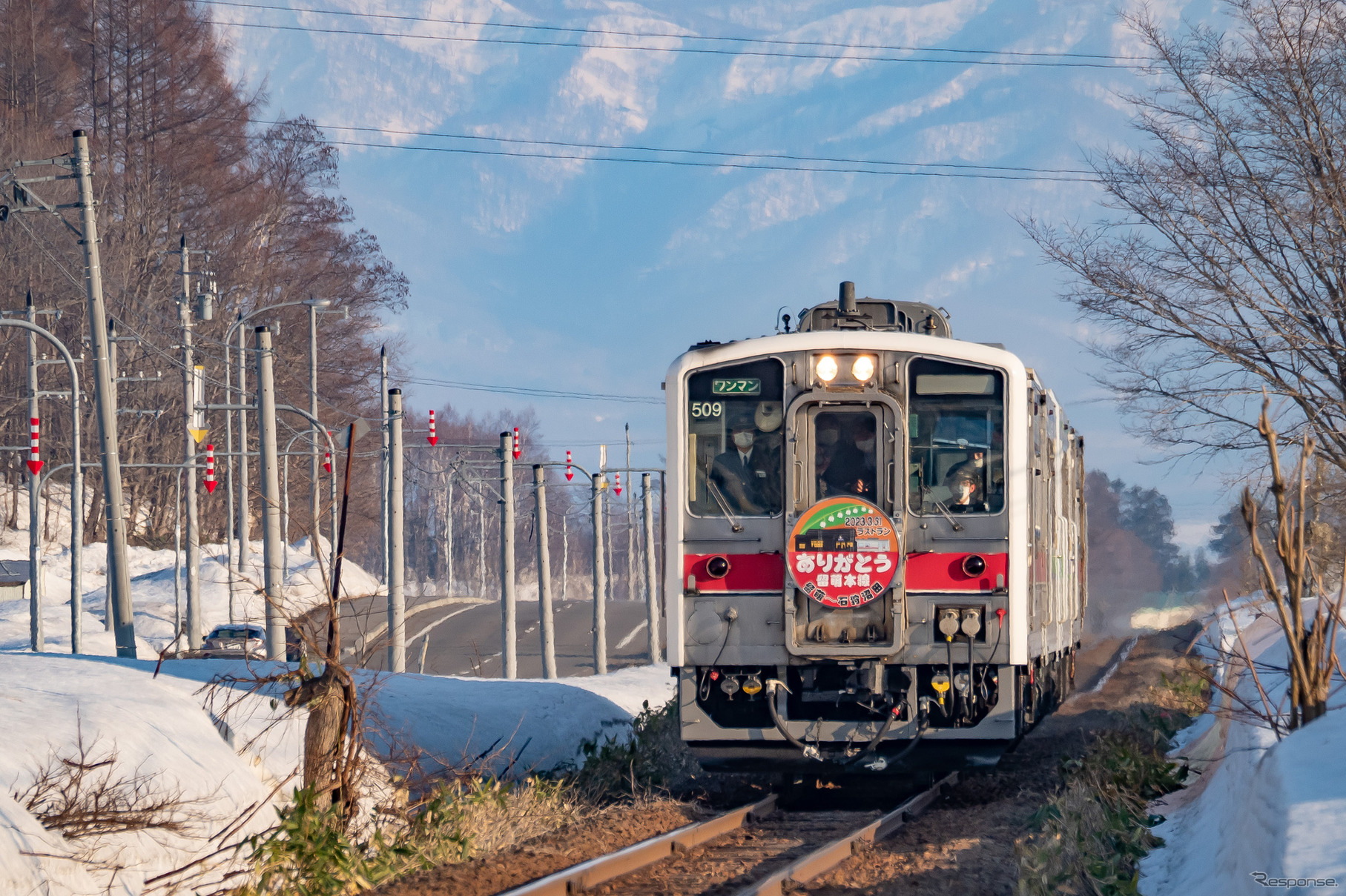 留萌へ向かう4929D。旭川から来た列車で、函館本線深川～旭川間でもこのヘッドマーク付き4両編成を見られた。石狩沼田～真布。