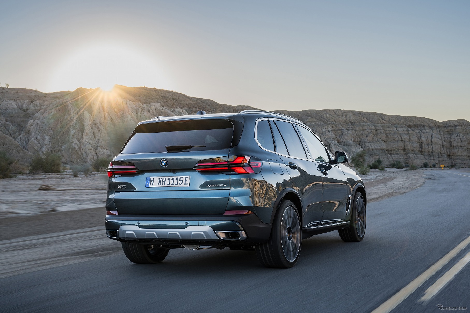 BMW X5 xDrive50e