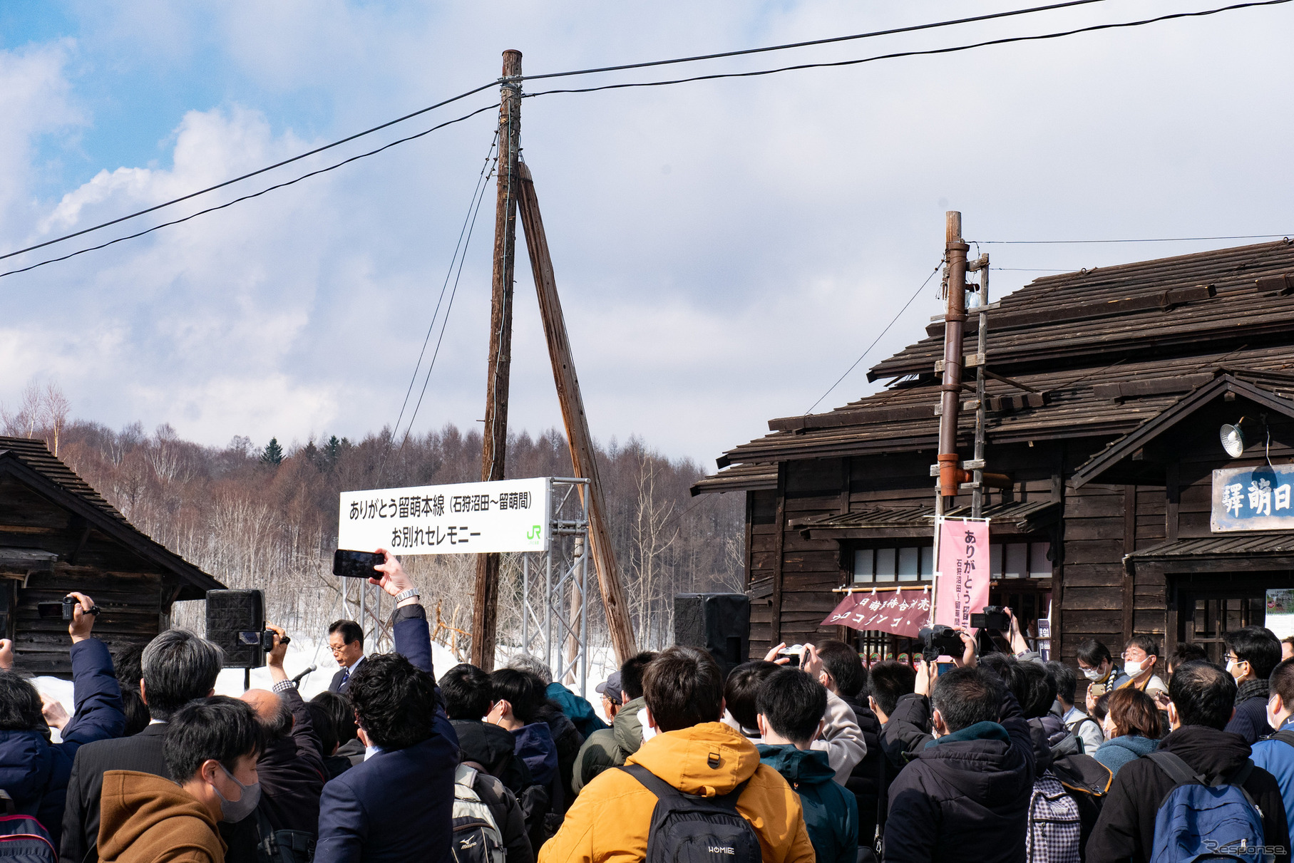 記憶に新しい、留萌本線・石狩沼田～留萌間のラストラン。恵比島駅前で挨拶に立った島田修JR北海道会長。2023年3月31日。