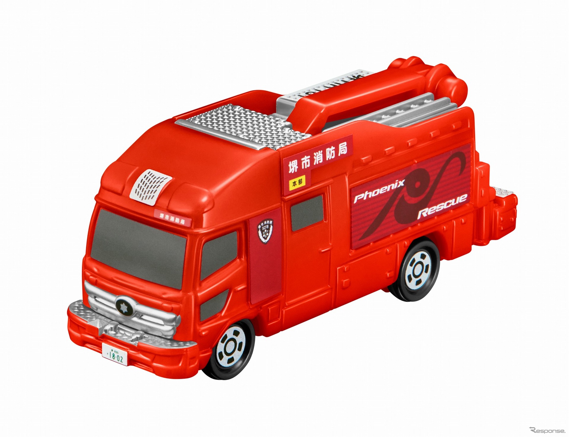 ハッピーセット「トミカ」：堺市消防局 特別高度救助工作車