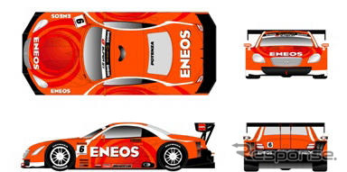 【SUPER GT】新日石、09年シーズンも Team LeMans スポンサーに