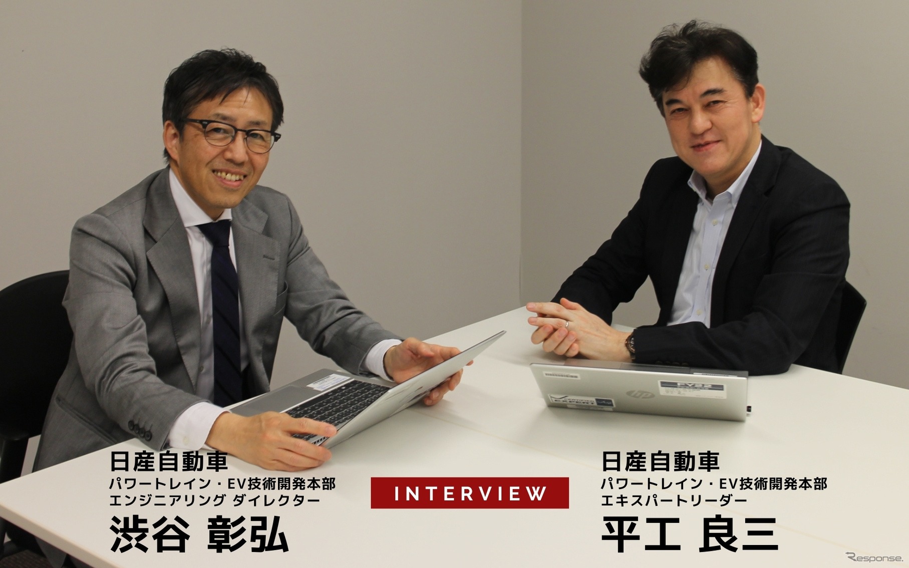 100%モーター駆動にこだわる日産の電動化戦略…日産自動車 パワートレイン・EV技術開発本部 渋谷彰弘氏 平工良三氏［インタビュー］