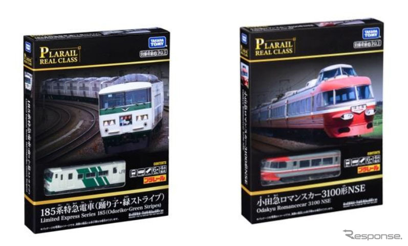 商品パッケージ、左：185系特急電車（踊り子・緑ストライプ）/右：小田急ロマンスカー3100形NSE