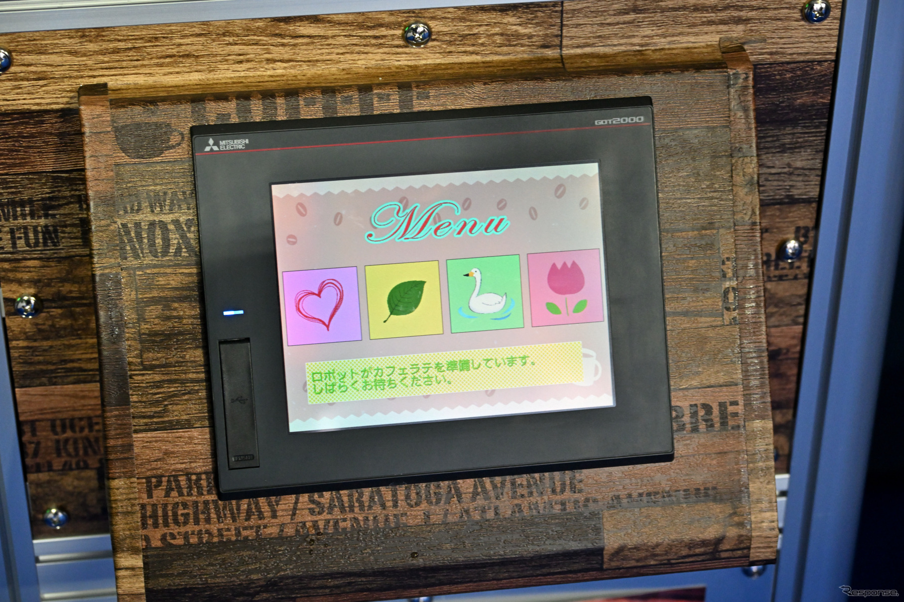 DOBOT CAFE