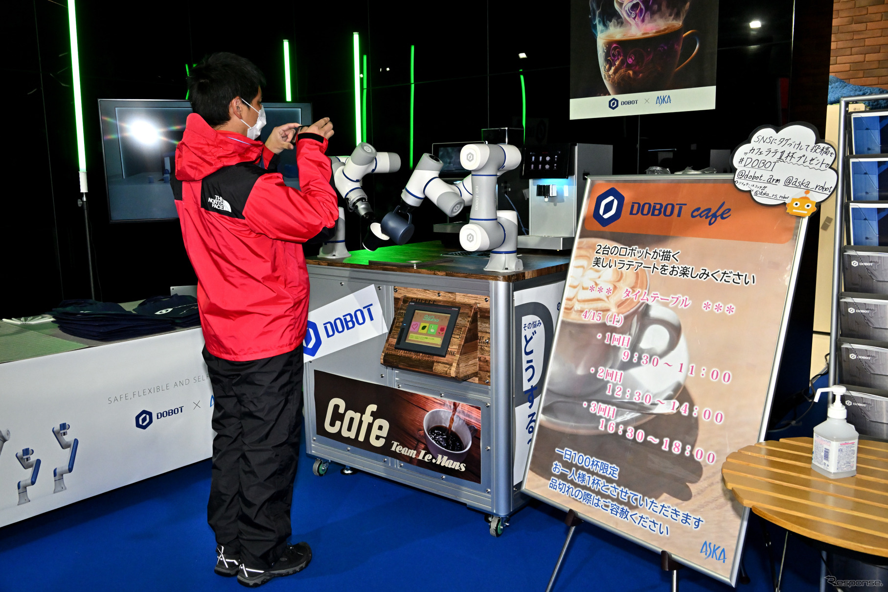 DOBOT CAFE