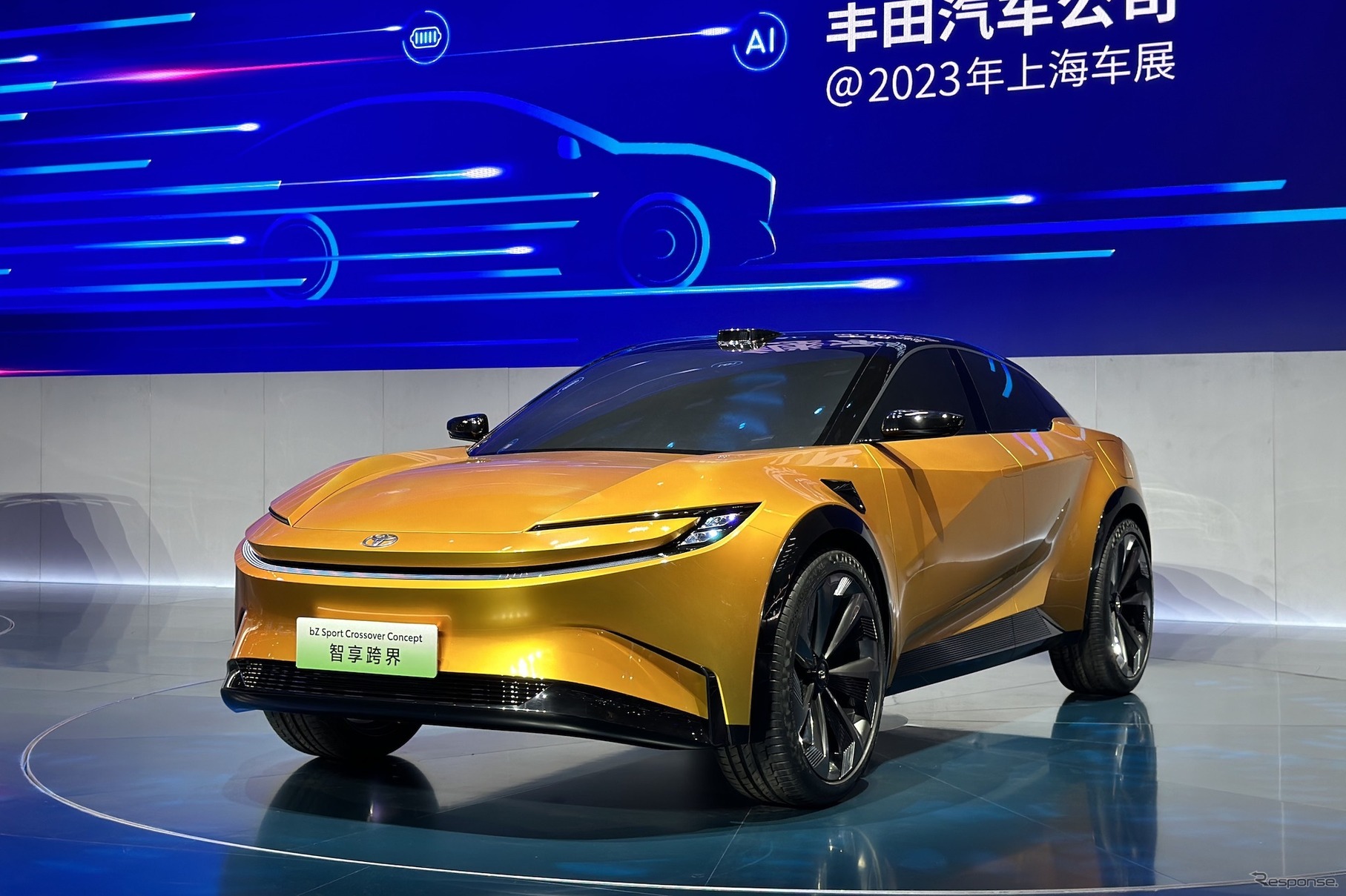 トヨタ bZスポーツクロスオーバー（上海モーターショー2023）