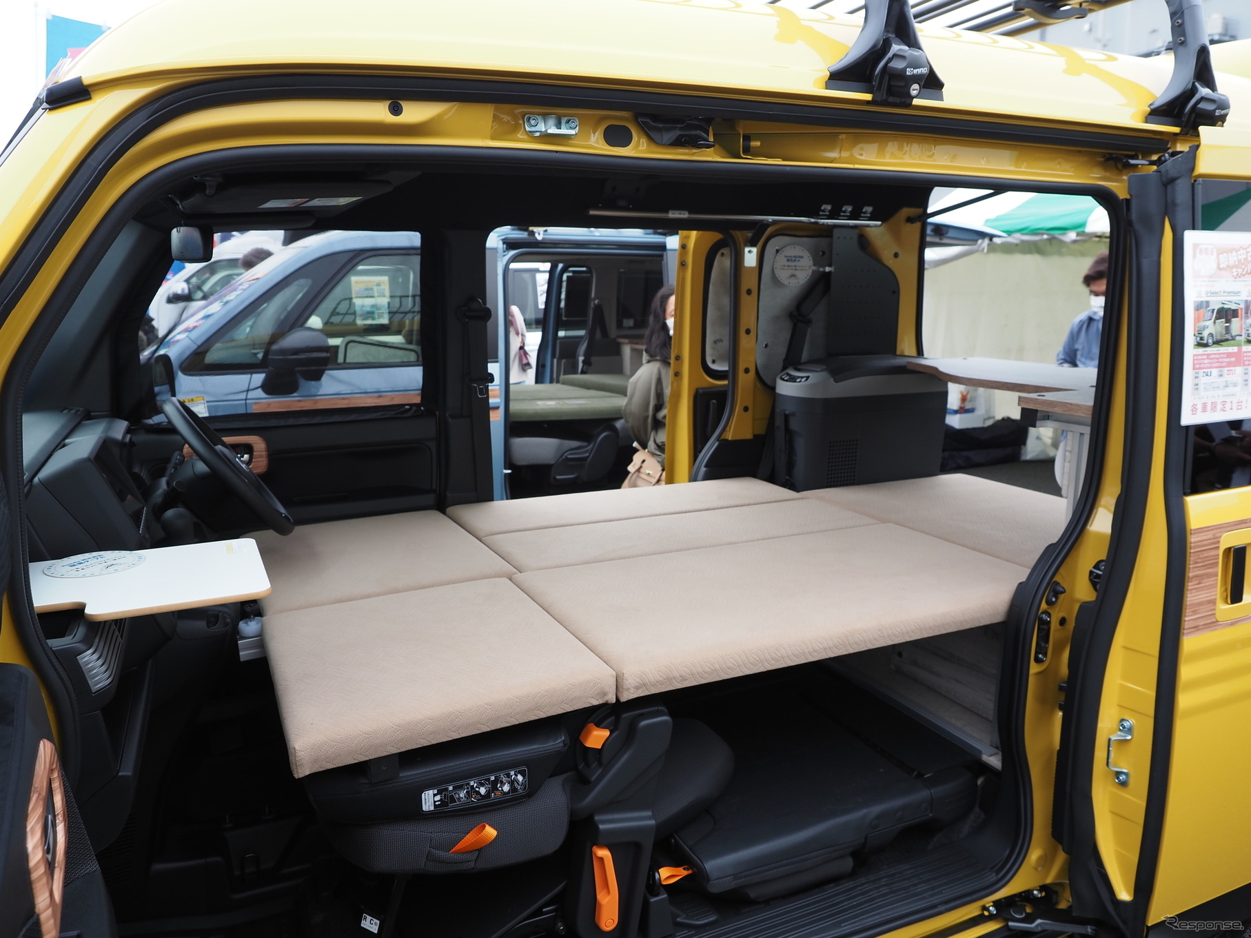 ホンダカーズ神奈川中「ラクネル N-VAN」