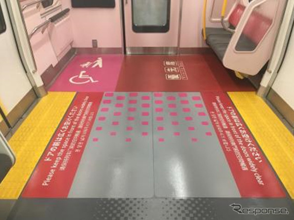 鉄道用床表示フィルム