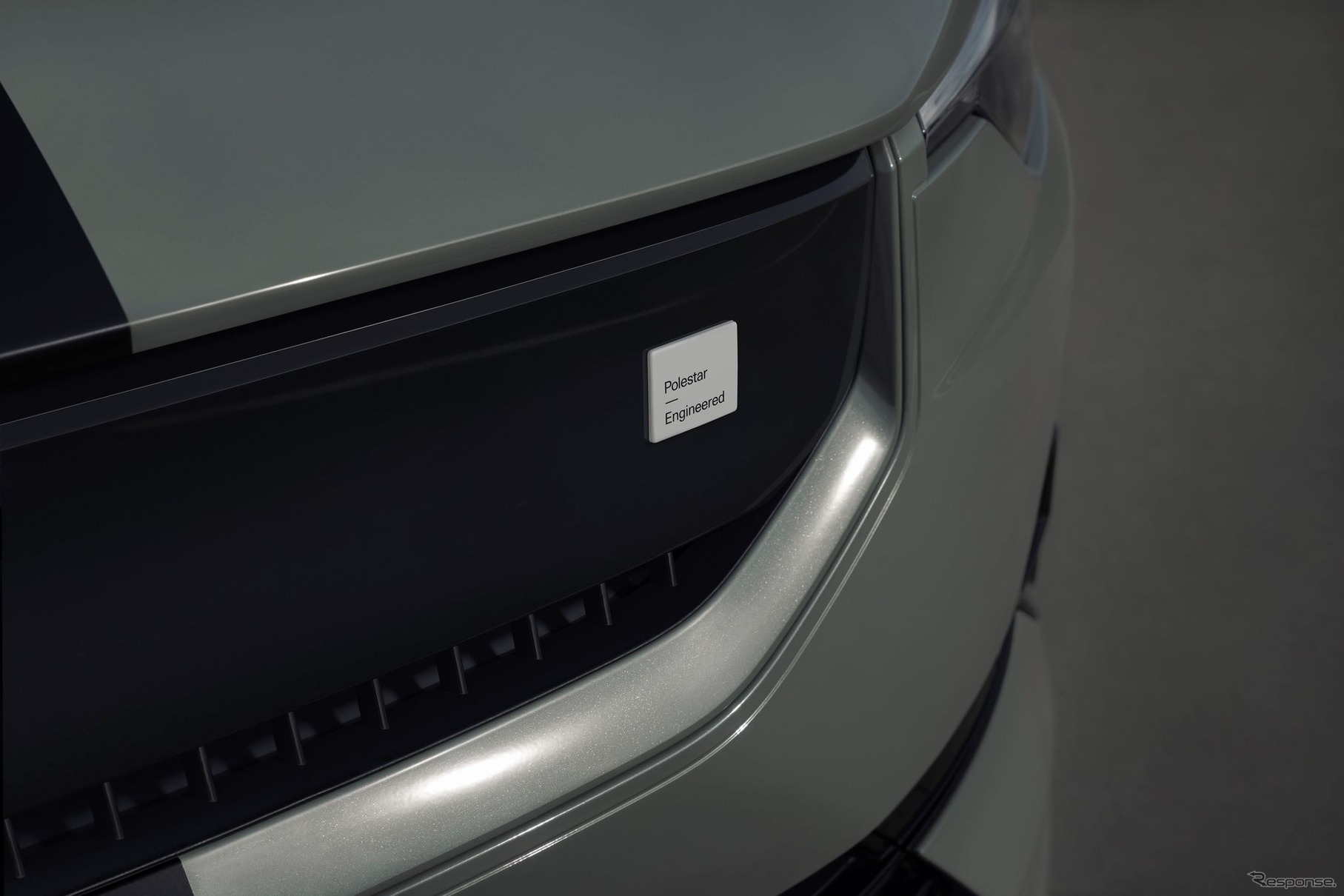 ポールスター2 の「BSTエディション230」