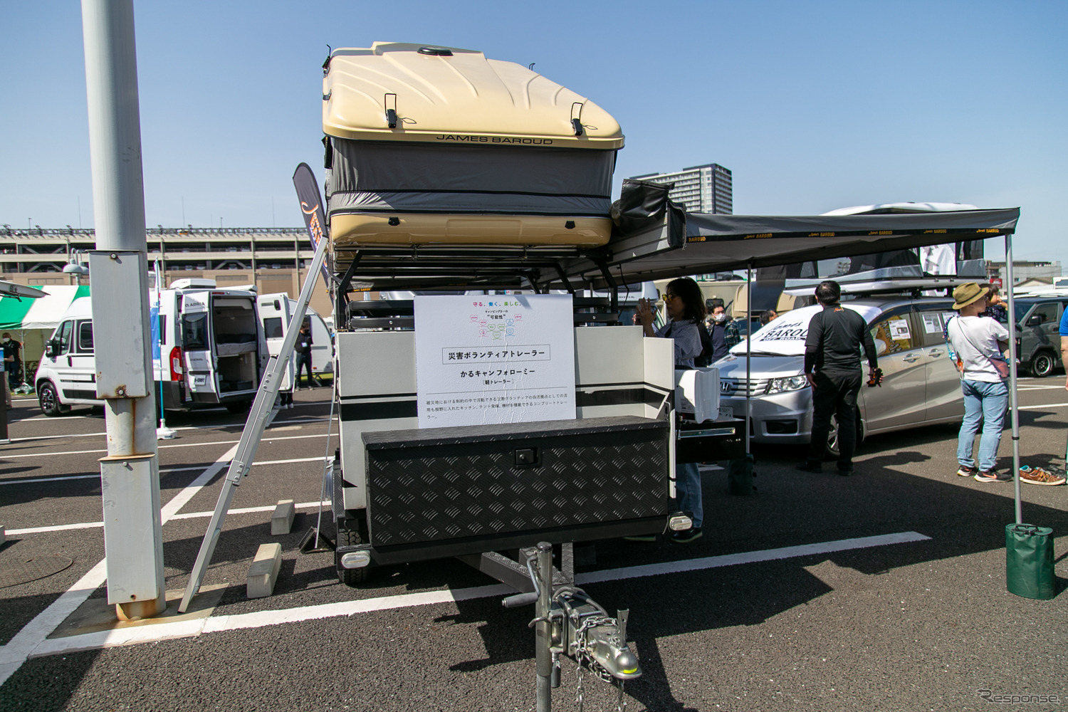 災害時にも活躍する大容量の積載量のコンテナ＆ルーフテントがセットになった小型トレーラー「かるキャンフォローミー」……神奈川キャンピングカーフェア