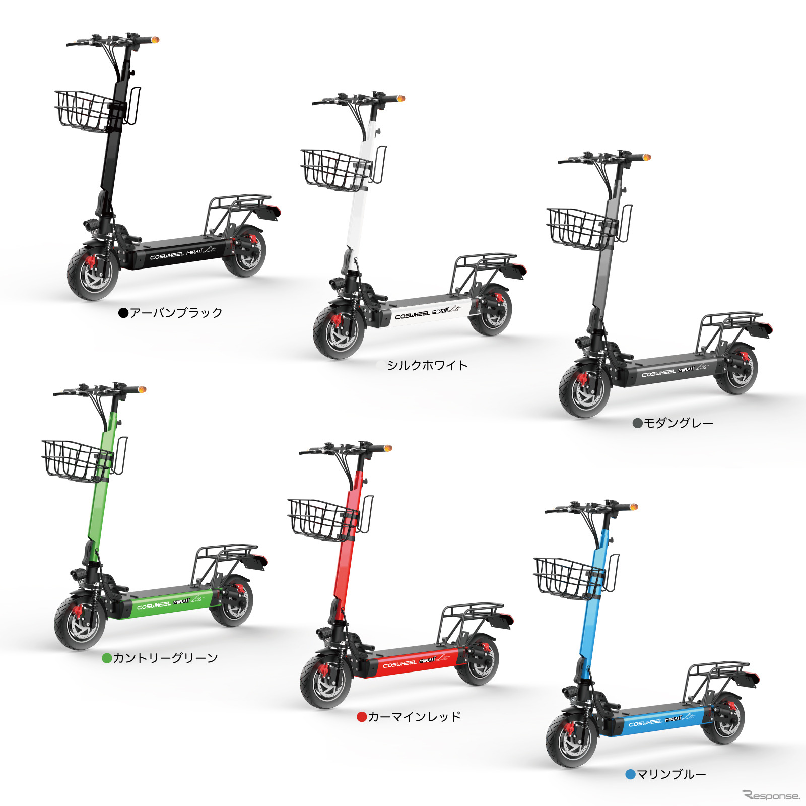 COSWHEEL MIRAI T Lite（カラーバリエーション）