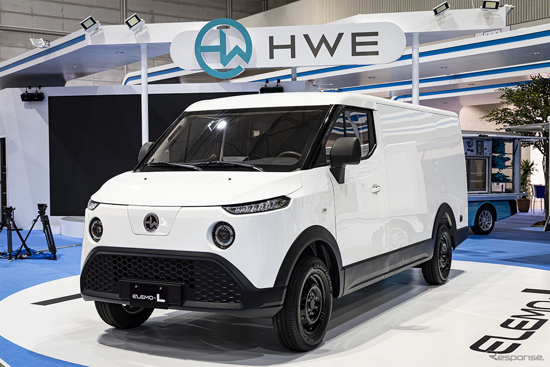 HWエレクトロ：自転車・電動モビリティまちづくり博2023出展予定