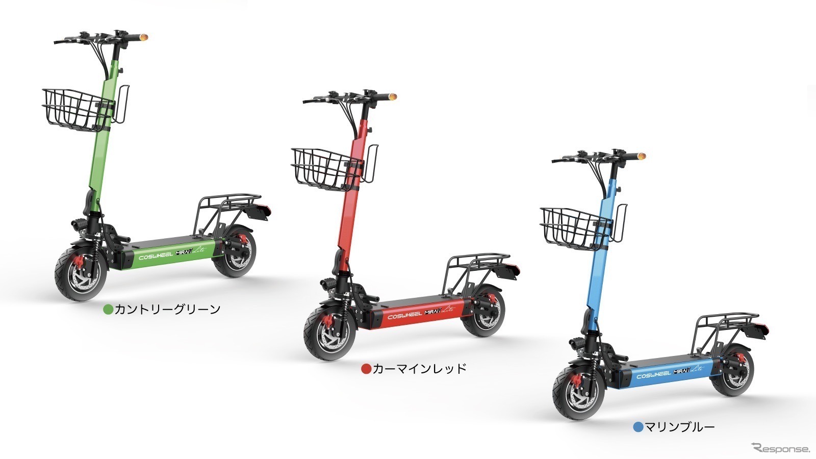 Acalie COSWHEEL MIRAI T Lite：自転車・電動モビリティまちづくり博2023出展予定