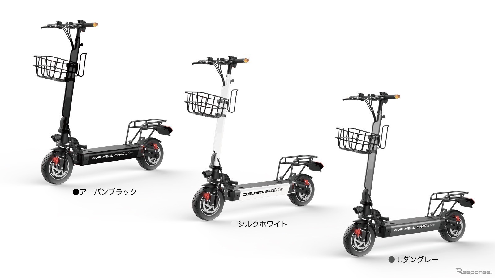 Acalie COSWHEEL MIRAI T Lite：自転車・電動モビリティまちづくり博2023出展予定