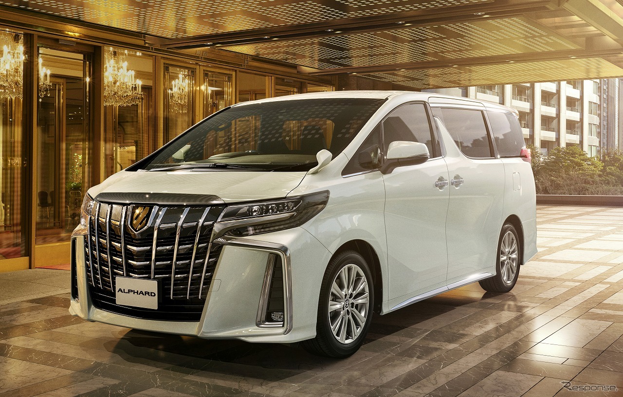 トヨタ アルファード 現行型。写真は4月に登場した特別仕様車の「S タイプゴールドIII」