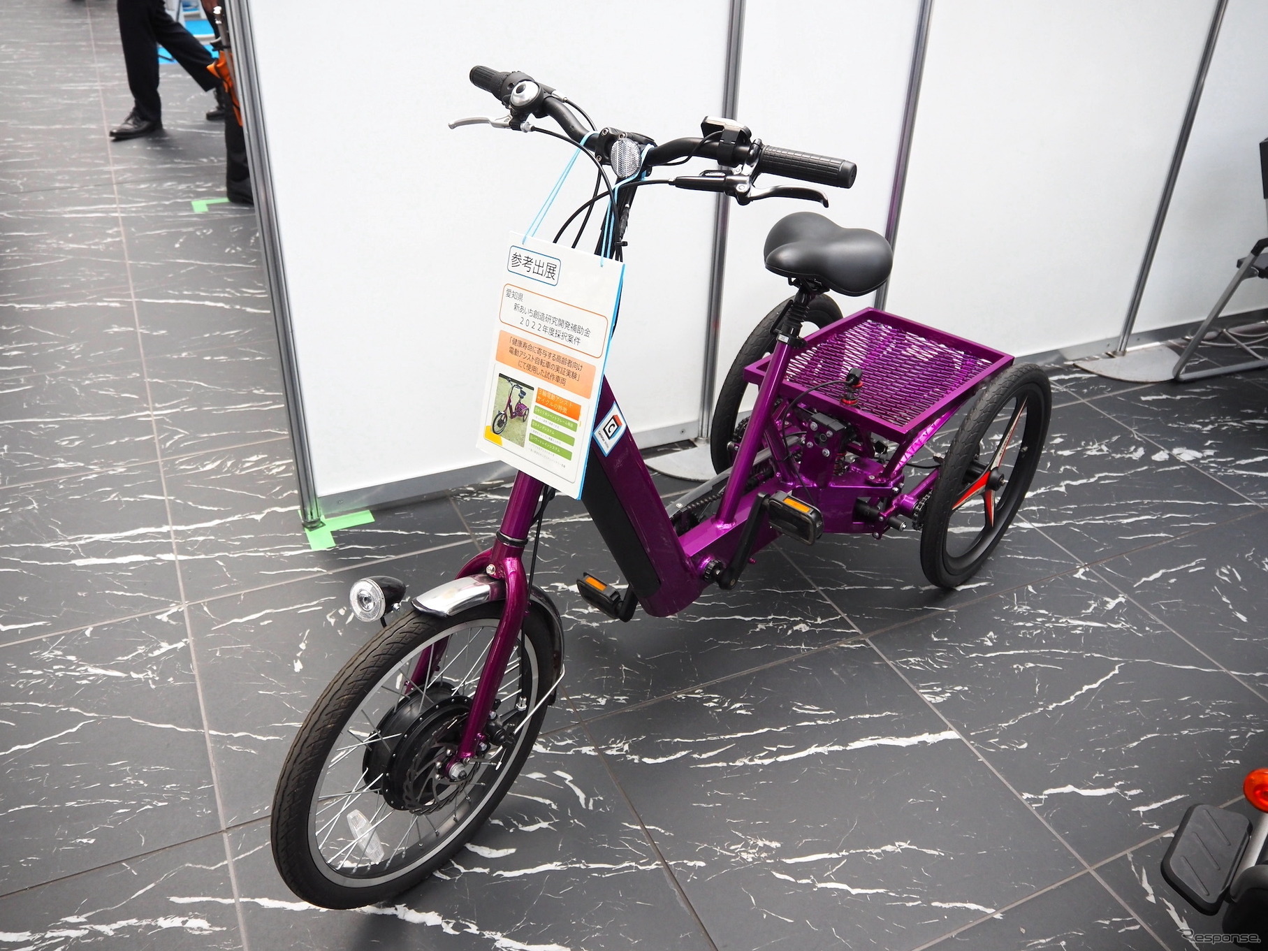 日立チャネルソリューションズ（BICYCLE - E・MOBILITY CITY EXPO 2023）