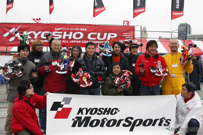 KYOSHO CUP…プレス対抗戦レスポンス参戦記