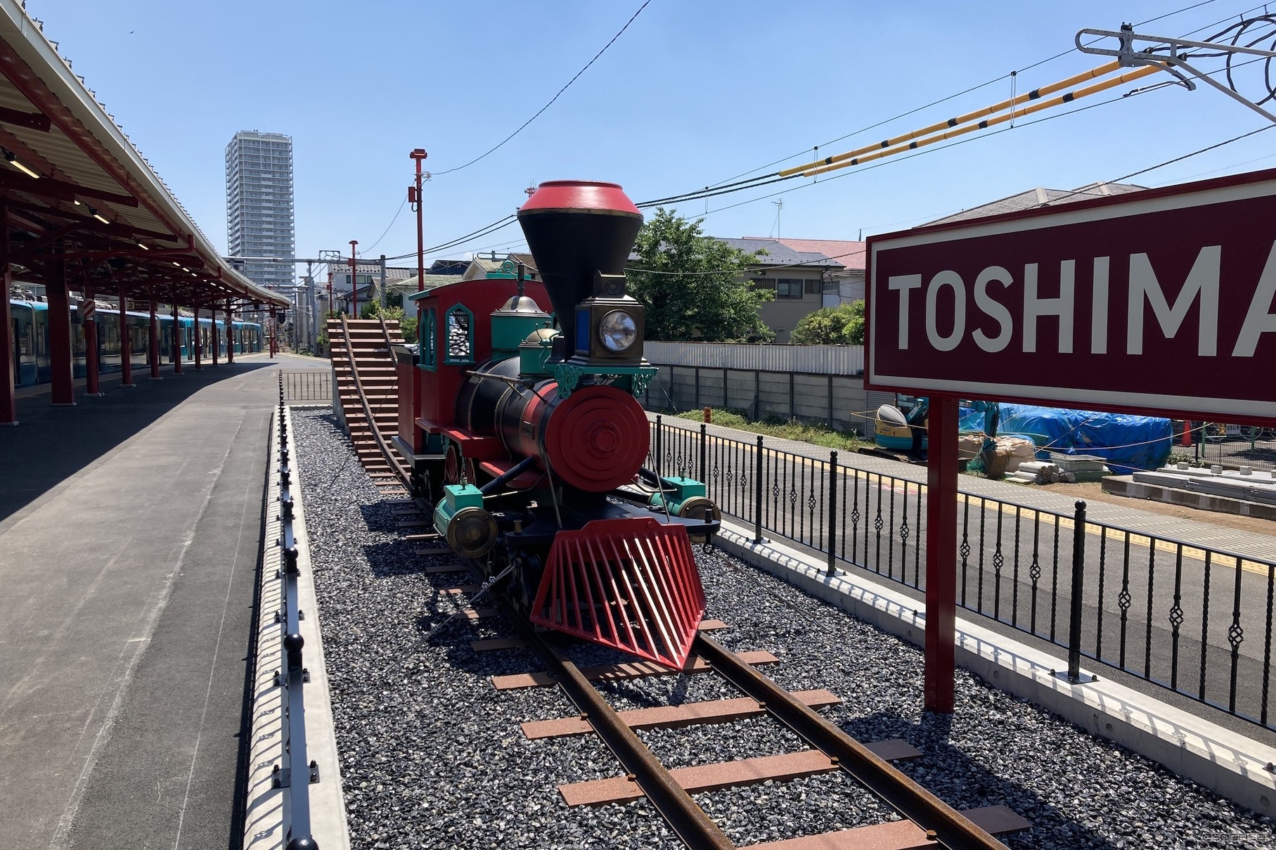 西武鉄道・豊島園駅リニューアル