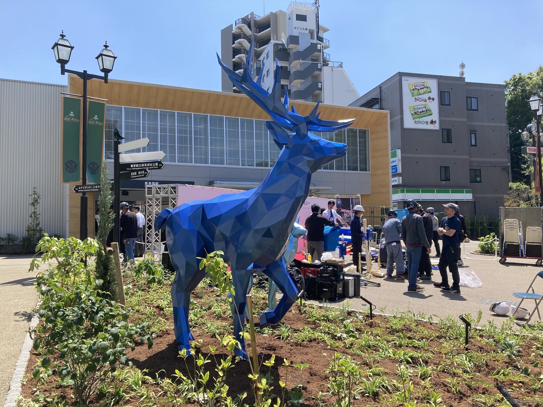 西武鉄道・豊島園駅駅前