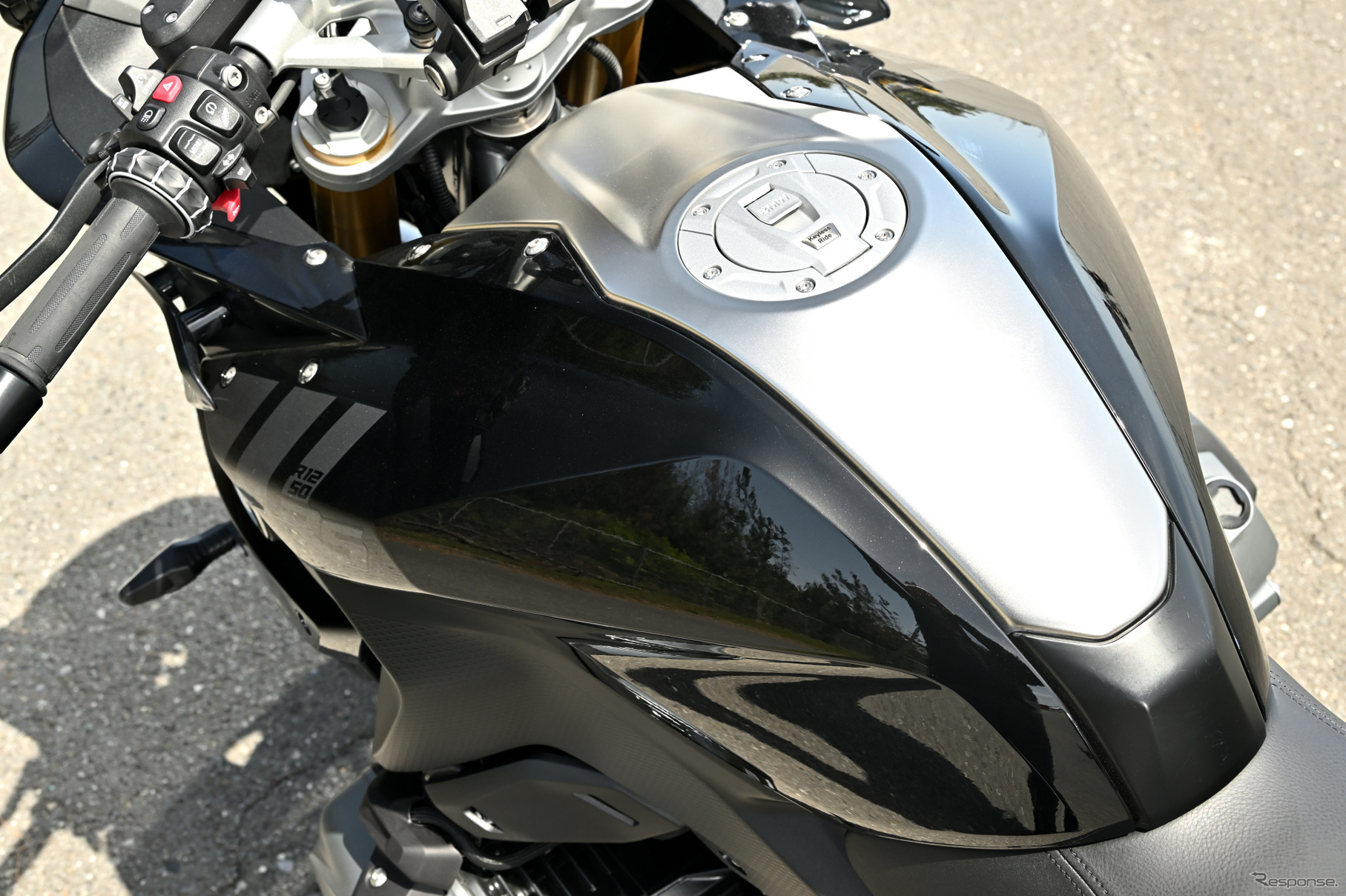BMW R1250RS
