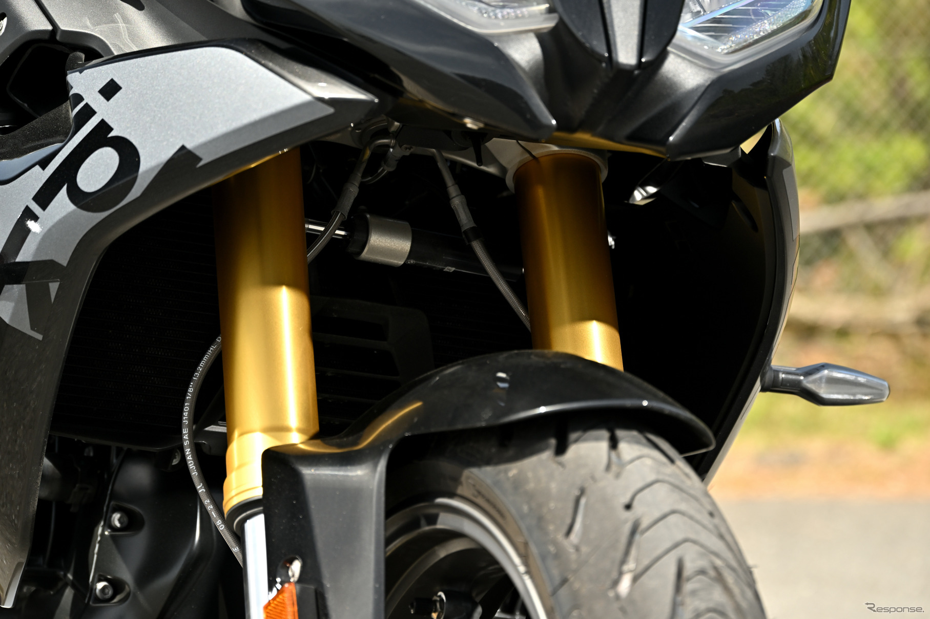 BMW R1250RS