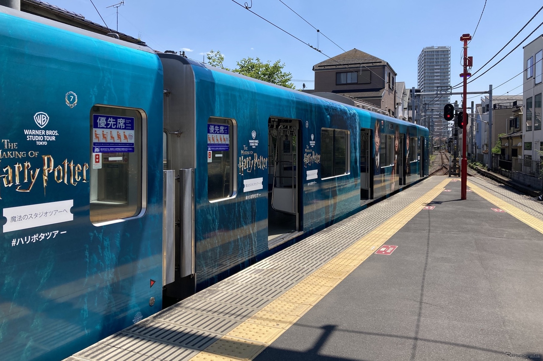 スタジオツアー東京エクスプレス